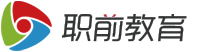 易班大學 - 領航職前教育