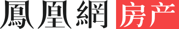 鳳凰網房產北京_北京房產網_北京房地產_北京房產信息
