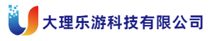 大理樂游科技有限公司-大理古城筆記本電腦維修,大理民宿客棧,婚紗旅拍,茶葉小程序開發,網站建設