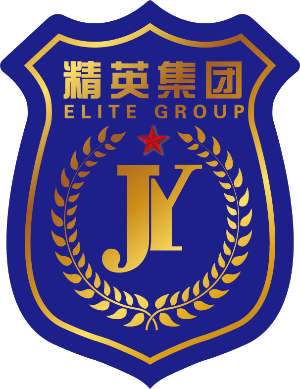 北京大型保安檢保鏢服務(wù)公司-誠招聘保安-精英保安服務(wù)
