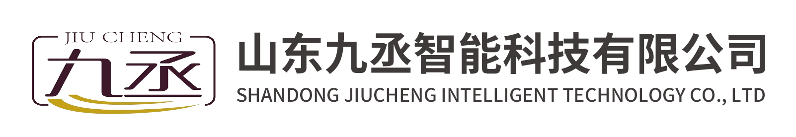 防爆型氣象站_農(nóng)業(yè)自動(dòng)氣象站_負(fù)氧離子監(jiān)測(cè)站_超聲波氣象站-山東九丞智能科技有限公司