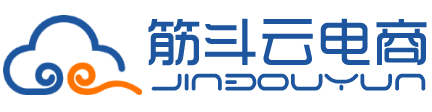筋斗云電商-全域營銷小程序系統