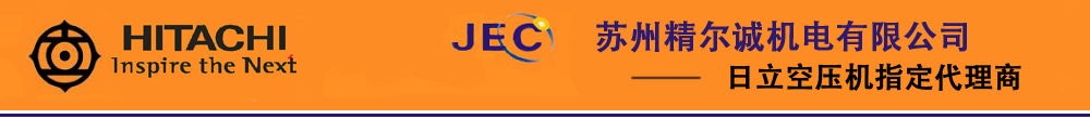蘇州精爾誠(chéng)機(jī)電有限公司