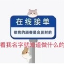 緊固邦螺絲網(wǎng)|緊固件網(wǎng)|標準件網(wǎng)|永年物流電話|永年緊固件廠家 - 永年論壇旗下緊固件平臺