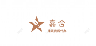 貴陽代辦建筑資質(zhì)電話_ 貴陽代辦資質(zhì)公司電話_ 貴州代辦建筑資質(zhì)電話