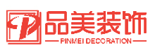 金華電子廠房裝修-金華無塵凈化車間裝修-金華PCR實驗室裝修-品美裝飾公司