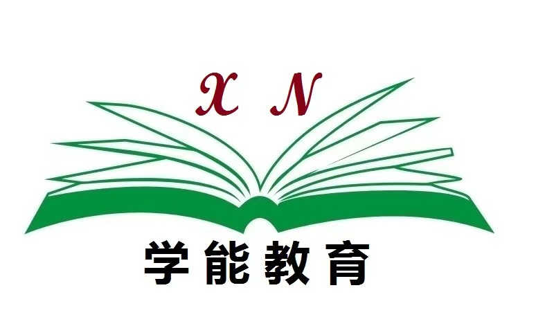 浙江考證網