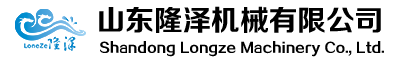 夾層鍋_攪拌機(jī)_蒸汽夾層鍋-隆澤機(jī)械專業(yè)生產(chǎn)食品攪拌機(jī)器設(shè)備廠家