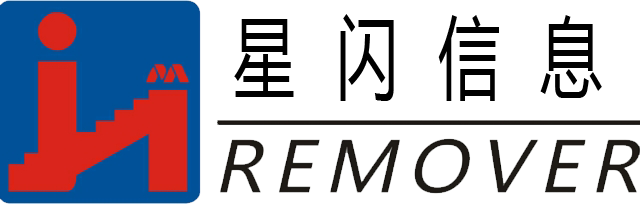 長沙專業(yè)搬家公司_精品居民搬家_企業(yè)廠房搬遷_專業(yè)搬鋼琴-長沙星閃信息咨詢有限公司