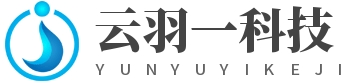 云羽科技|電子數(shù)碼|電腦技巧|科技創(chuàng)新