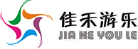 許昌佳禾游樂(lè)設(shè)備有限公司
