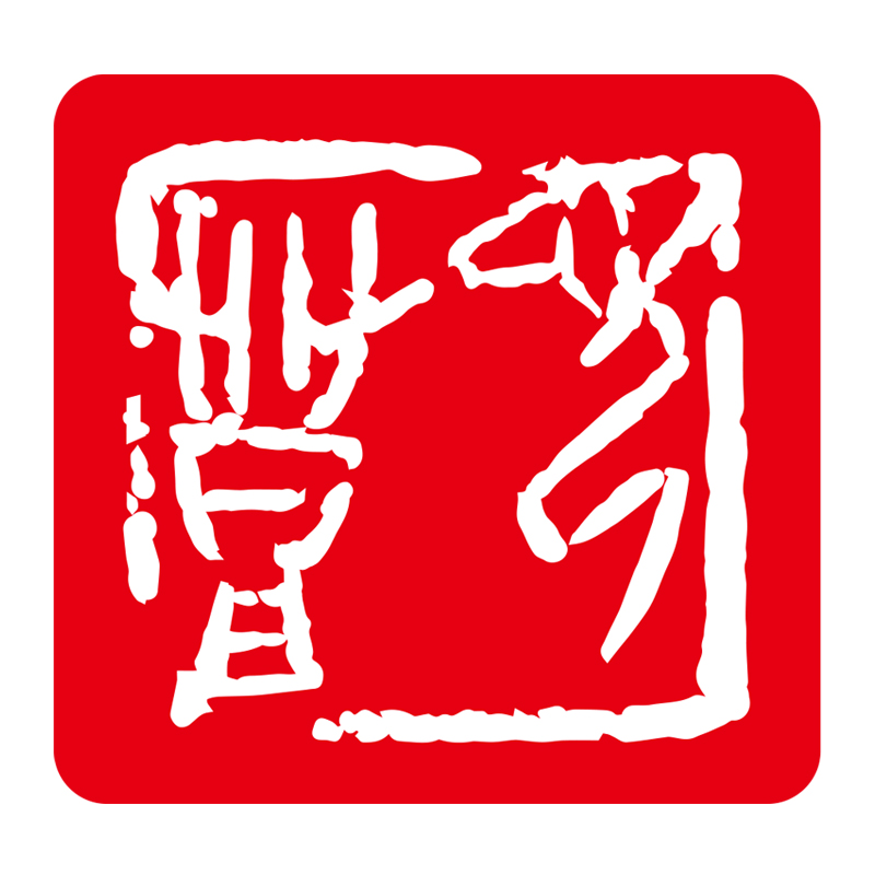 江蘇見登智能科技有限公司-見登智能