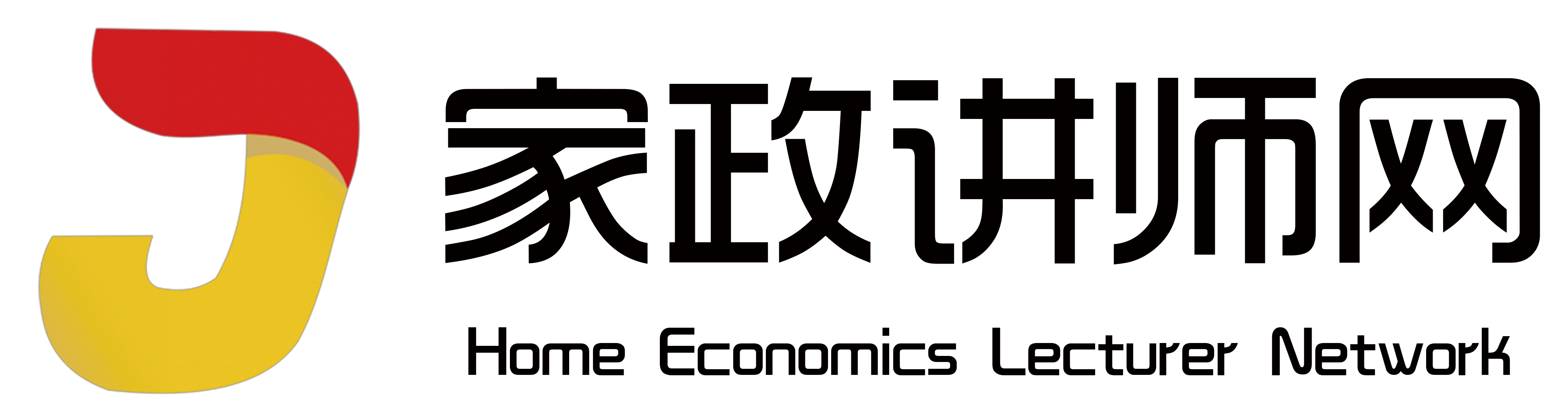 家政講師網(wǎng)_首頁(yè)