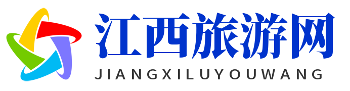 江西旅游網(wǎng)-城市旅游攻略-重慶禾川