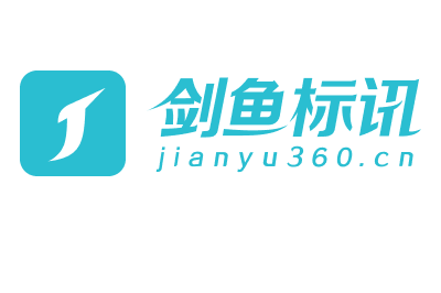 劍魚標(biāo)訊官網(wǎng)-招標(biāo)信息查詢_全國(guó)招標(biāo)采購(gòu)信息訂閱推送_專業(yè)招標(biāo)大數(shù)據(jù)服務(wù)平臺(tái)