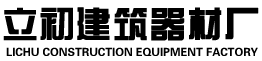 相關(guān)推薦