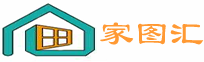 家圖匯 - 裝修效果圖,施工圖下載