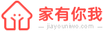 新樓盤_北京新樓盤_北京新盤_新開樓盤_家有你我新開樓盤查詢網