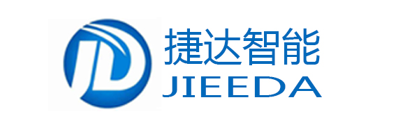 廣州捷達智能科技有限公司|身份證閱讀器、身份證讀卡器模塊、IC卡讀寫器、社保卡讀卡器、人證核驗系統、訪客登記系統、智慧安防設備廠商