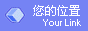 西安捷峰數(shù)字信息有限公司