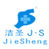 口罩,手術帽-昆山潔宏無紡布制品有限公司