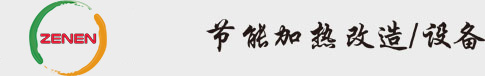 工業(yè)廢水處理設備_污水處理設備_環(huán)保廢水處理設備_深圳喆能電子技術有限公司 - 深圳喆能電子技術有限公司