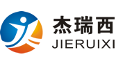 蘇州新區勞務派遣|蘇州新區勞務外包|蘇州新區勞務公司|蘇州人力資源|蘇州產線外包，蘇州杰瑞西企業管理有限公司