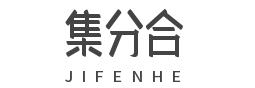 集分合(紀念青春，分享生活)_個人博客（網址：WWW.JIFENHE.COM）