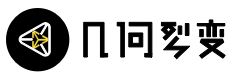 幾何裂變-企業微信私域增長必備工具(企業微信裂變,私域流量,分銷,任務寶,社群,紅包,活碼)