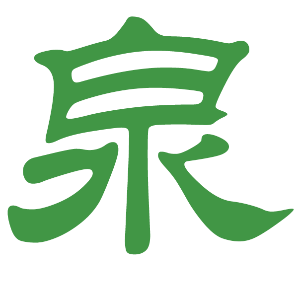 泉城在線-濟(jì)南人的在線家園