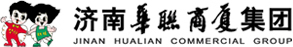 濟南華聯網站
