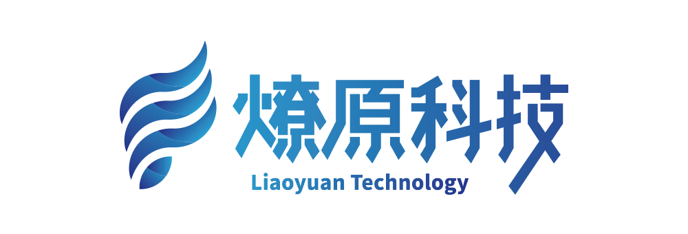 濟南燎原網(wǎng)絡科技有限公司 - 互信互利，合作共贏
