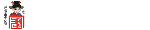 濟(jì)南香美園餐飲管理咨詢有限公司