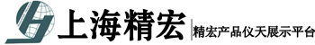 上海精宏實(shí)驗(yàn)設(shè)備有限公司