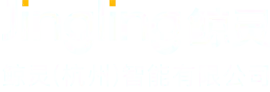 鯨靈-扎根數(shù)字團(tuán)長(zhǎng)的新一代產(chǎn)業(yè)互聯(lián)網(wǎng)平臺(tái)--鯨靈 (杭州)智能有限公司