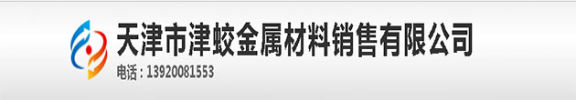 精密光亮管,精密光亮管切割-精密光亮管廠家