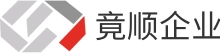 上海代理記賬公司-企業(yè)稅務(wù)籌劃平臺-工商注冊公司-上海竟順