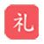 驚喜禮物網-送禮推薦網站
