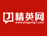 精英網-江西設計裝飾行業專業媒體