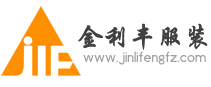 T恤衫生產廠家_工衣加工訂做_深圳襯衫廠家【金利豐】