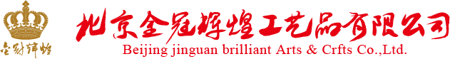 銀幣制作|紀念幣制作|紀念章制作|定制銀幣|金幣制作|北京金冠輝煌