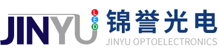 LED數碼管|LED數碼屏|LED彩屏|點陣屏|數碼管|數碼屏,LED產品一站式方案解決廠家_東莞市錦譽光電科技有限公司