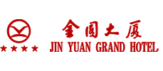 石家莊金圓大廈