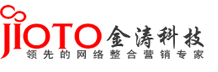 昆山網(wǎng)站建設(shè)_制做網(wǎng)站_網(wǎng)頁設(shè)計(jì)_H5響應(yīng)式自適應(yīng)網(wǎng)站_網(wǎng)絡(luò)部門承包|昆山金濤科技