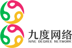 九度網_高端品牌營銷型網站建設_全網營銷推廣_網站代運營