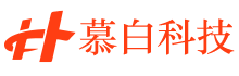 河北網(wǎng)站建設(shè)_網(wǎng)頁制作_網(wǎng)站設(shè)計建站開發(fā)_建網(wǎng)站 - 慕白科技做網(wǎng)站公司