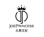 久慕王妃，快捷美容連鎖，加盟品牌