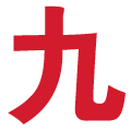 相關(guān)推薦