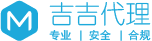 PbootCMS-吉吉代理