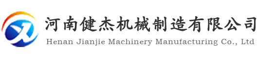 鄭州鈑金加工_機(jī)箱加工_機(jī)柜加工廠-河南健杰機(jī)械制造有限公司